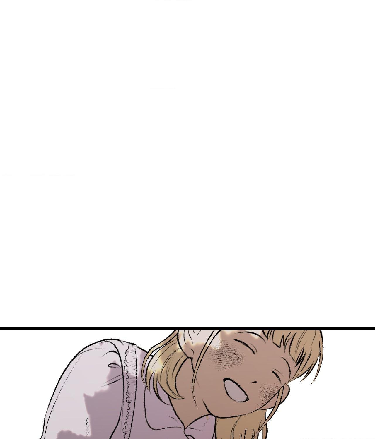 Melt Bless You Chapter 80 page 2 - 