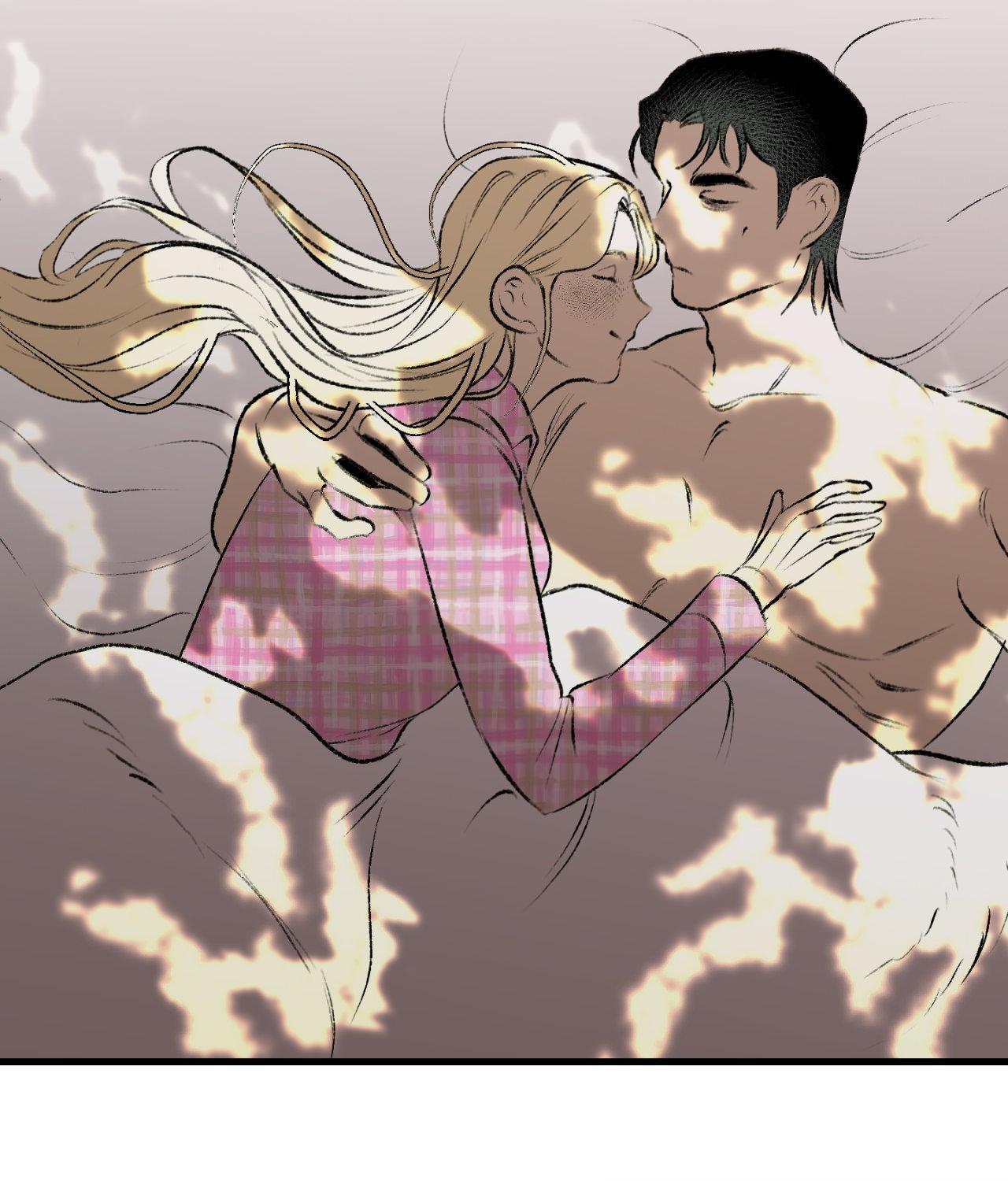 Melt Bless You Chapter 80 page 12 - 