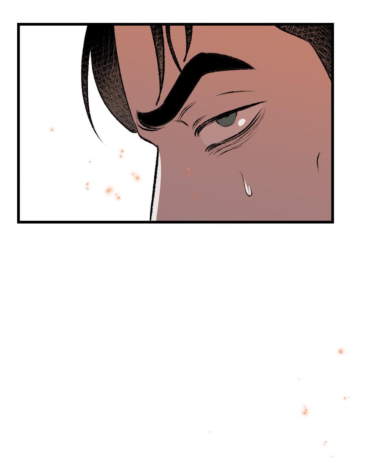 Melt Bless You Chapter 80 page 18 - 