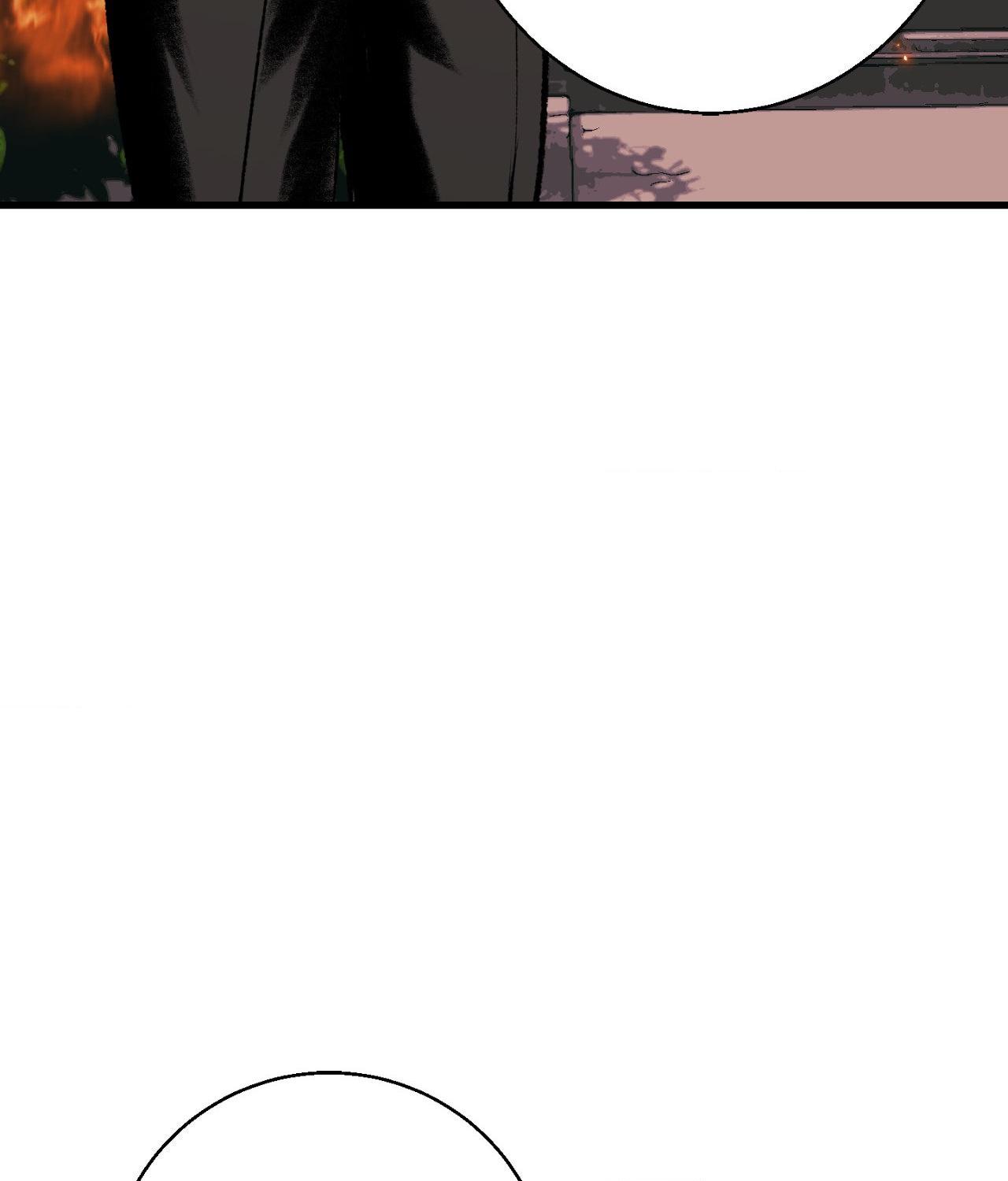 Melt Bless You Chapter 80 page 21 - 