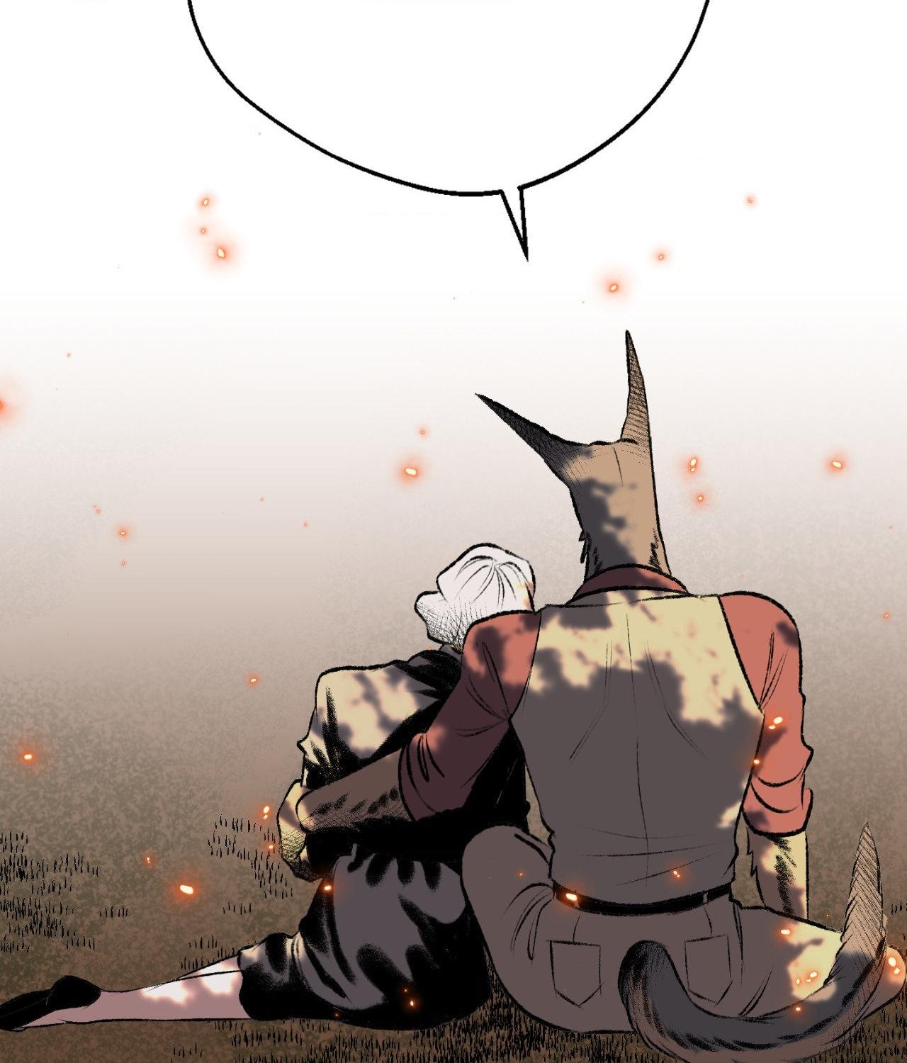 Melt Bless You Chapter 80 page 55 - 