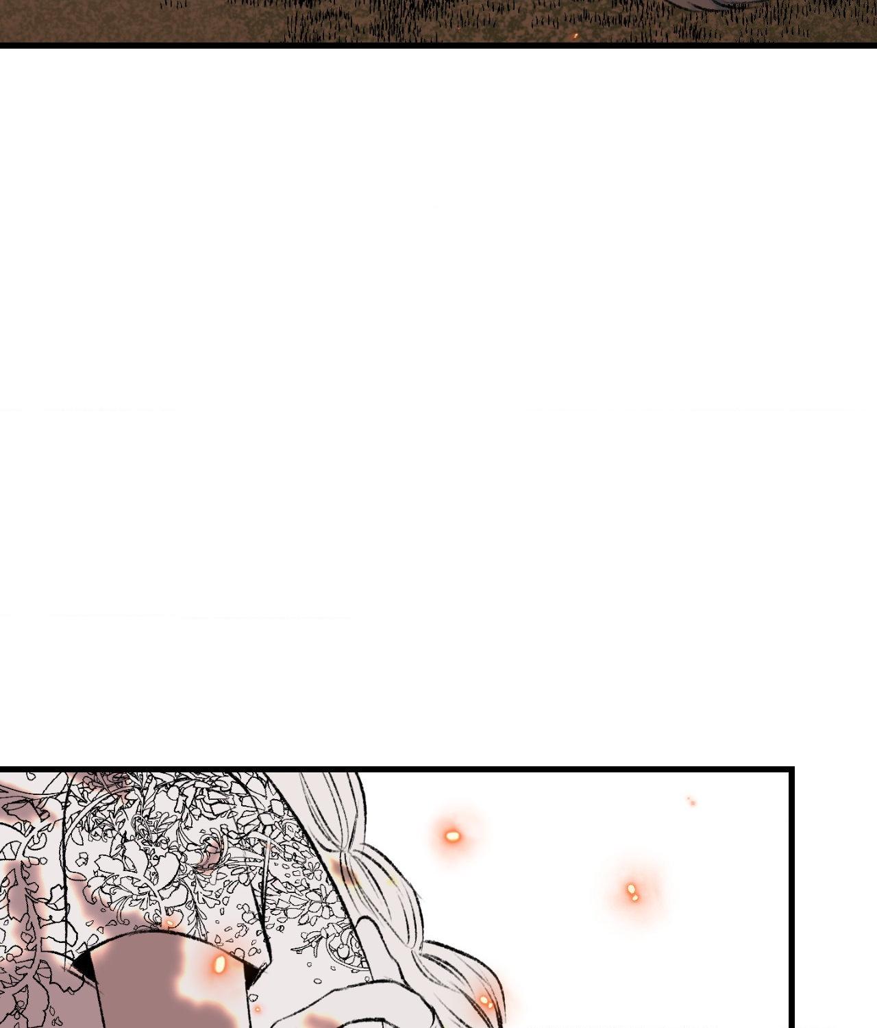 Melt Bless You Chapter 80 page 56 - 