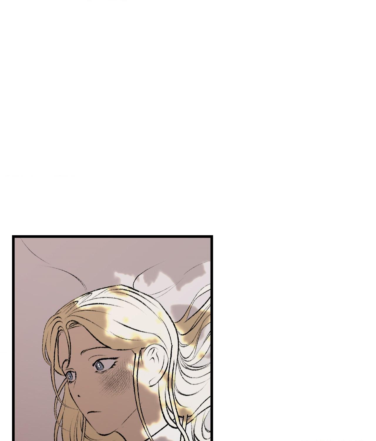 Melt Bless You Chapter 80 page 8 - 