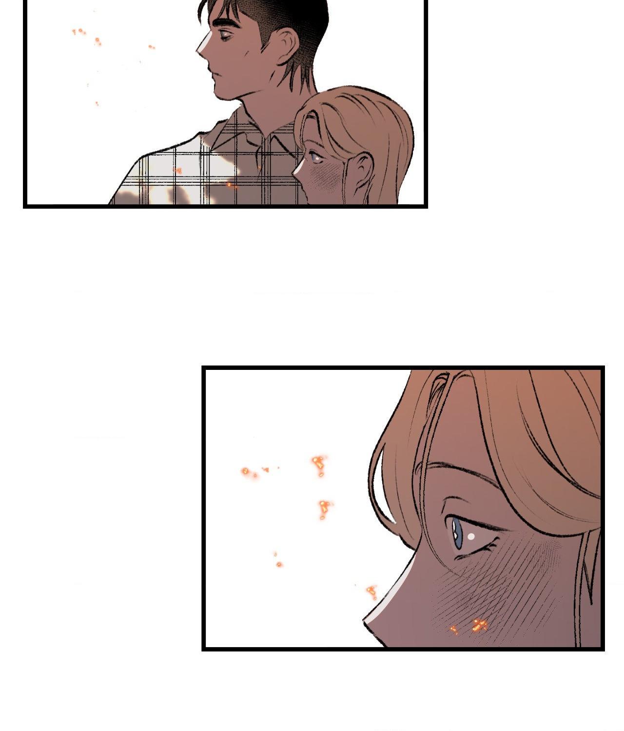 Melt Bless You Chapter 80 page 72 - 