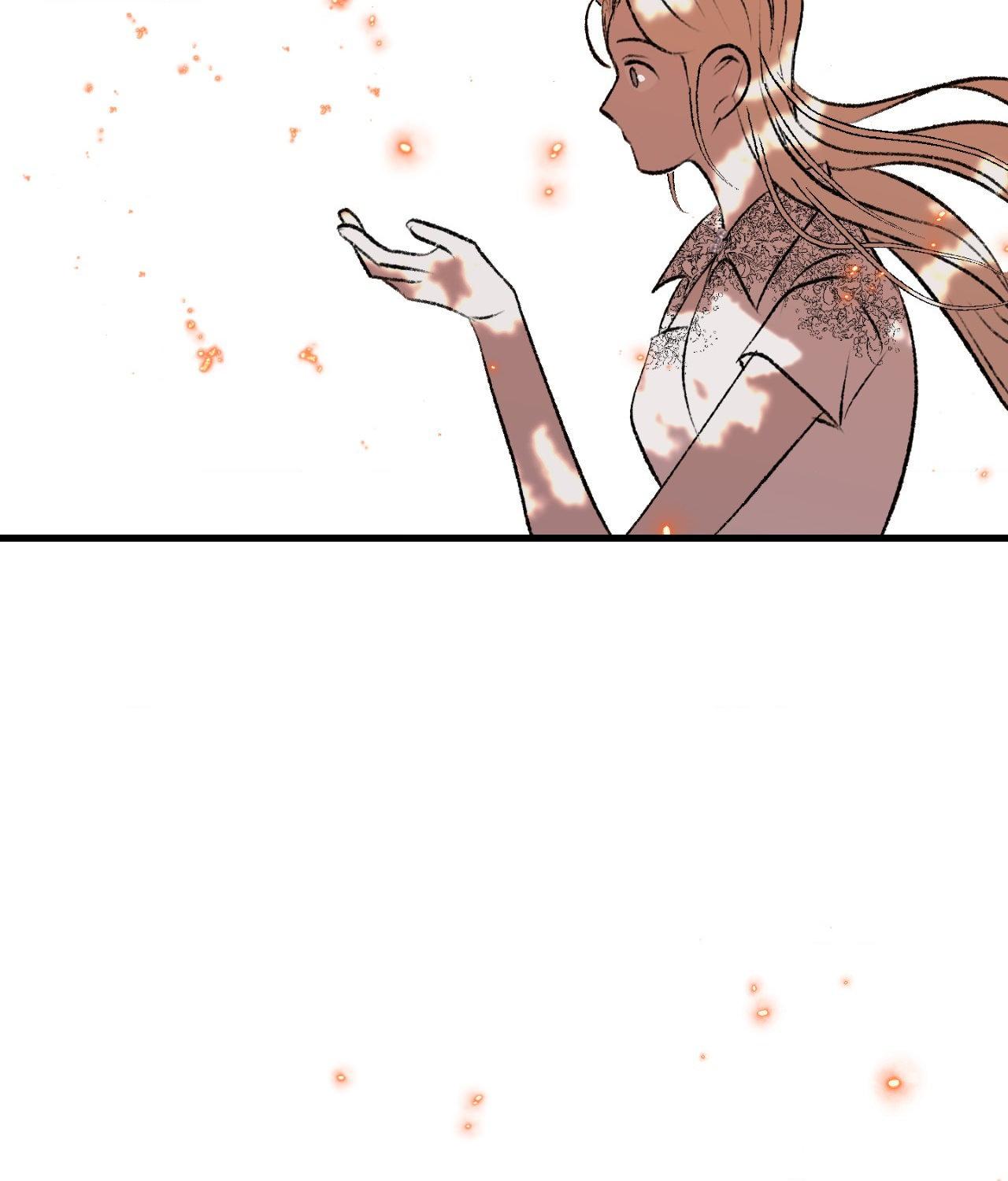 Melt Bless You Chapter 80 page 76 - 
