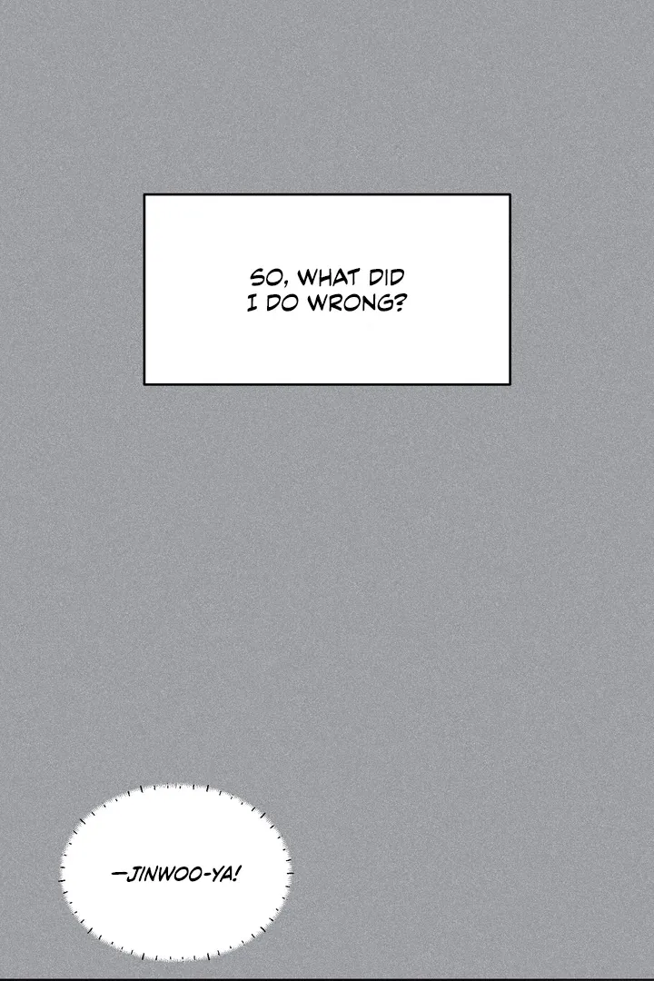 Melt Flirt Cookies Chapter 13 page 3 - 