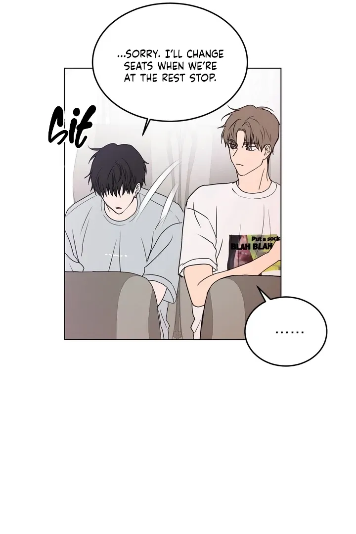 Melt Flirt Cookies Chapter 13 page 50 - 