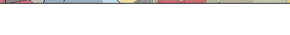 Melt Flirt Cookies Chapter 21 page 104 - 