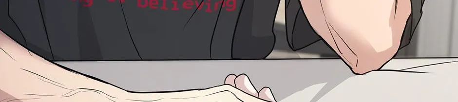 Melt Flirt Cookies Chapter 21 page 12 - 
