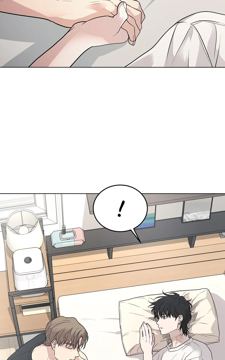 Melt Flirt Cookies Chapter 21 page 13 - 