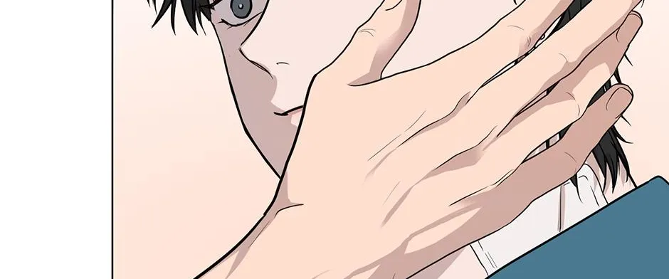 Melt Flirt Cookies Chapter 21 page 126 - 