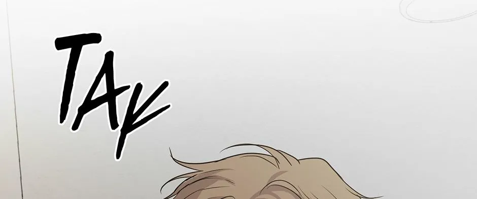 Melt Flirt Cookies Chapter 21 page 128 - 