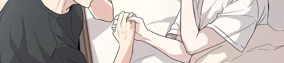 Melt Flirt Cookies Chapter 21 page 14 - 