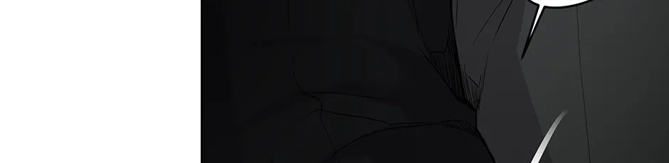 Melt Flirt Cookies Chapter 21 page 134 - 