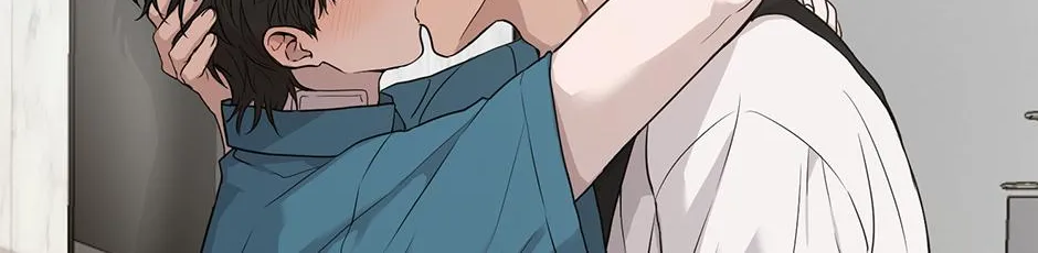 Melt Flirt Cookies Chapter 21 page 136 - 