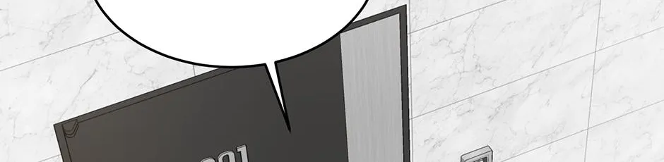 Melt Flirt Cookies Chapter 21 page 140 - 