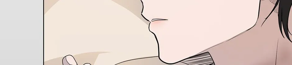 Melt Flirt Cookies Chapter 21 page 16 - 