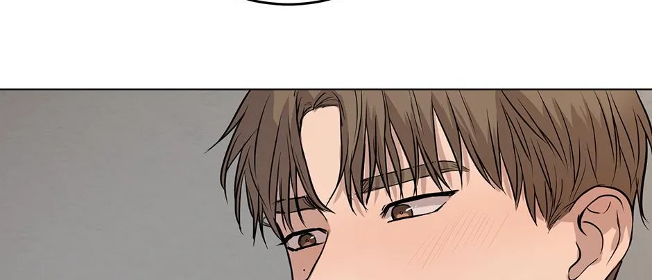 Melt Flirt Cookies Chapter 21 page 152 - 