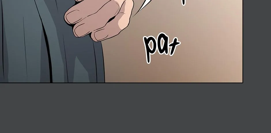 Melt Flirt Cookies Chapter 21 page 26 - 