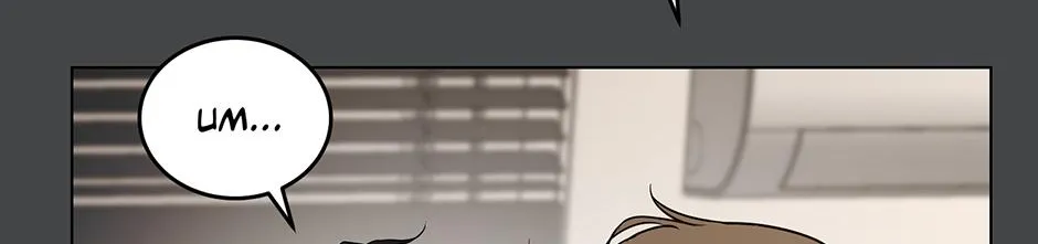 Melt Flirt Cookies Chapter 21 page 48 - 