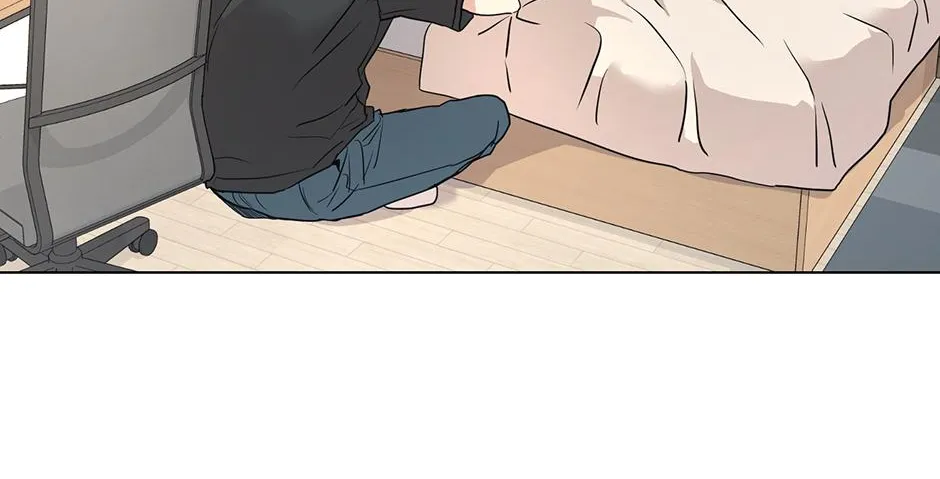 Melt Flirt Cookies Chapter 21 page 60 - 