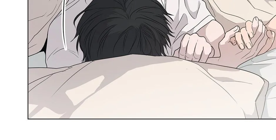 Melt Flirt Cookies Chapter 21 page 64 - 