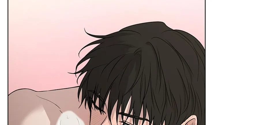 Melt Flirt Cookies Chapter 22 page 46 - 
