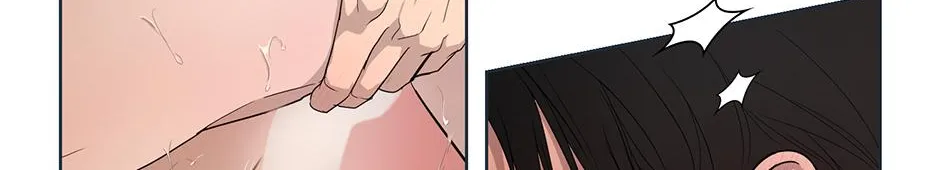Melt Flirt Cookies Chapter 23 page 3 - 