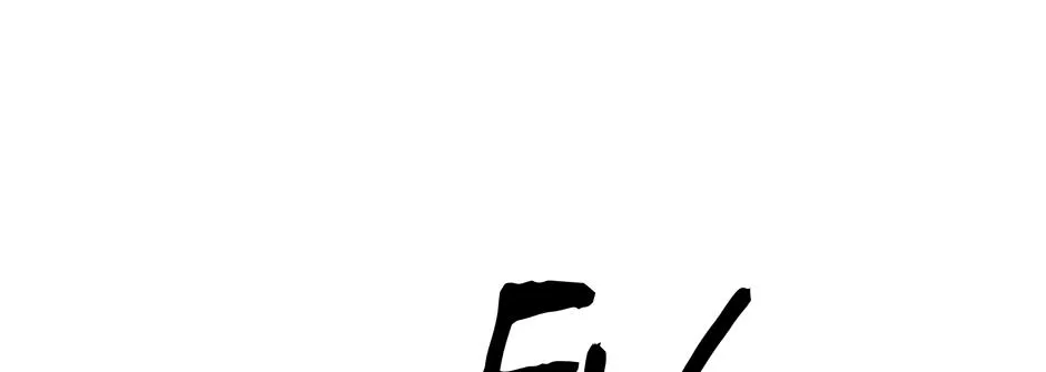 Melt Flirt Cookies Chapter 23 page 77 - 