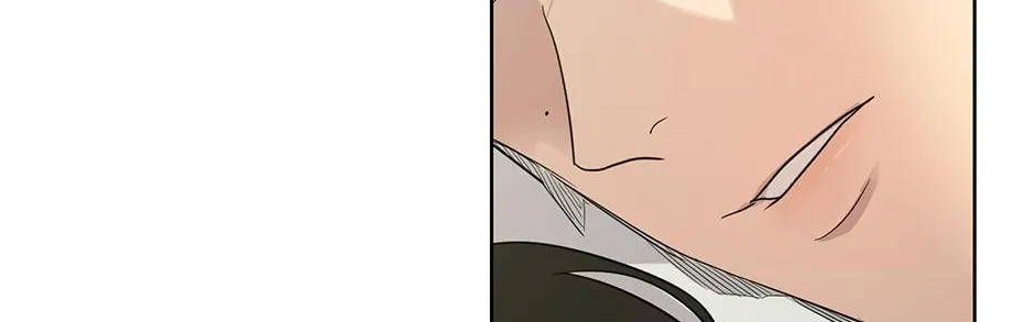 Melt Flirt Cookies Chapter 24 page 2 - 
