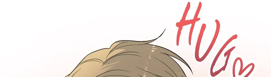 Melt Flirt Cookies Chapter 24 page 12 - 