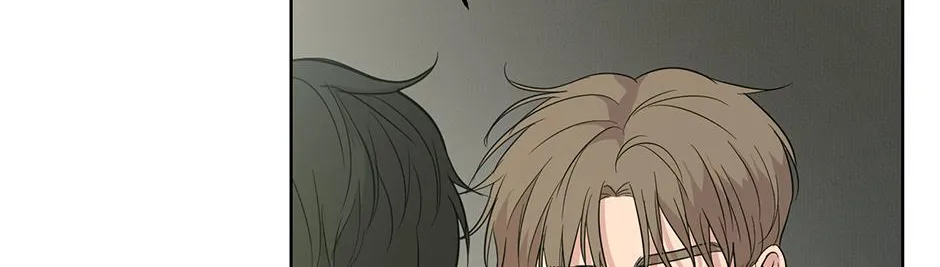 Melt Flirt Cookies Chapter 24 page 18 - 