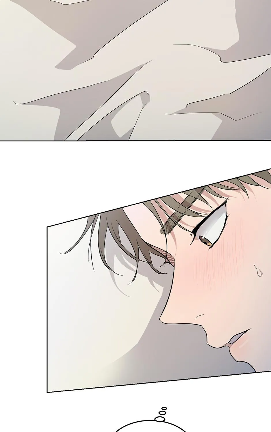 Melt Flirt Cookies Chapter 24 page 5 - 