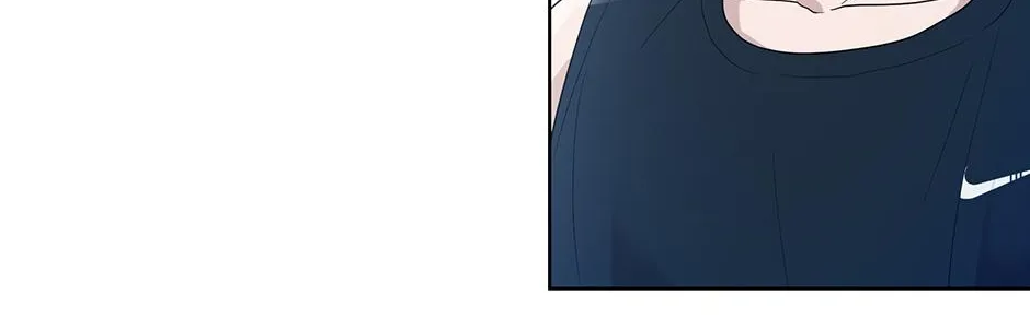 Melt Flirt Cookies Chapter 24 page 62 - 