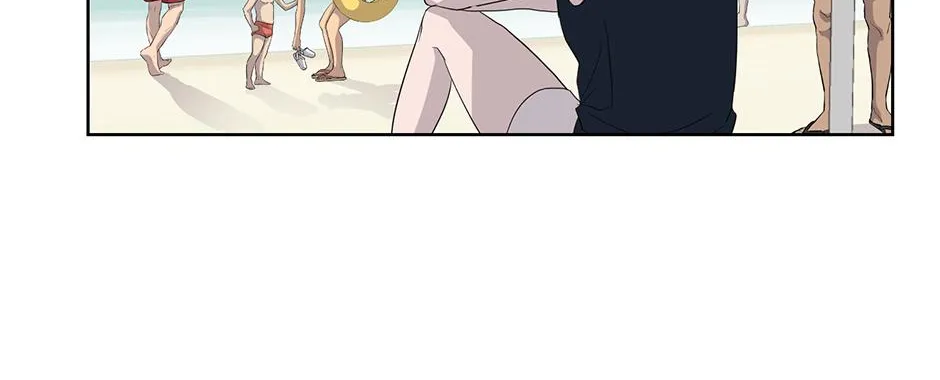 Melt Flirt Cookies Chapter 24 page 66 - 
