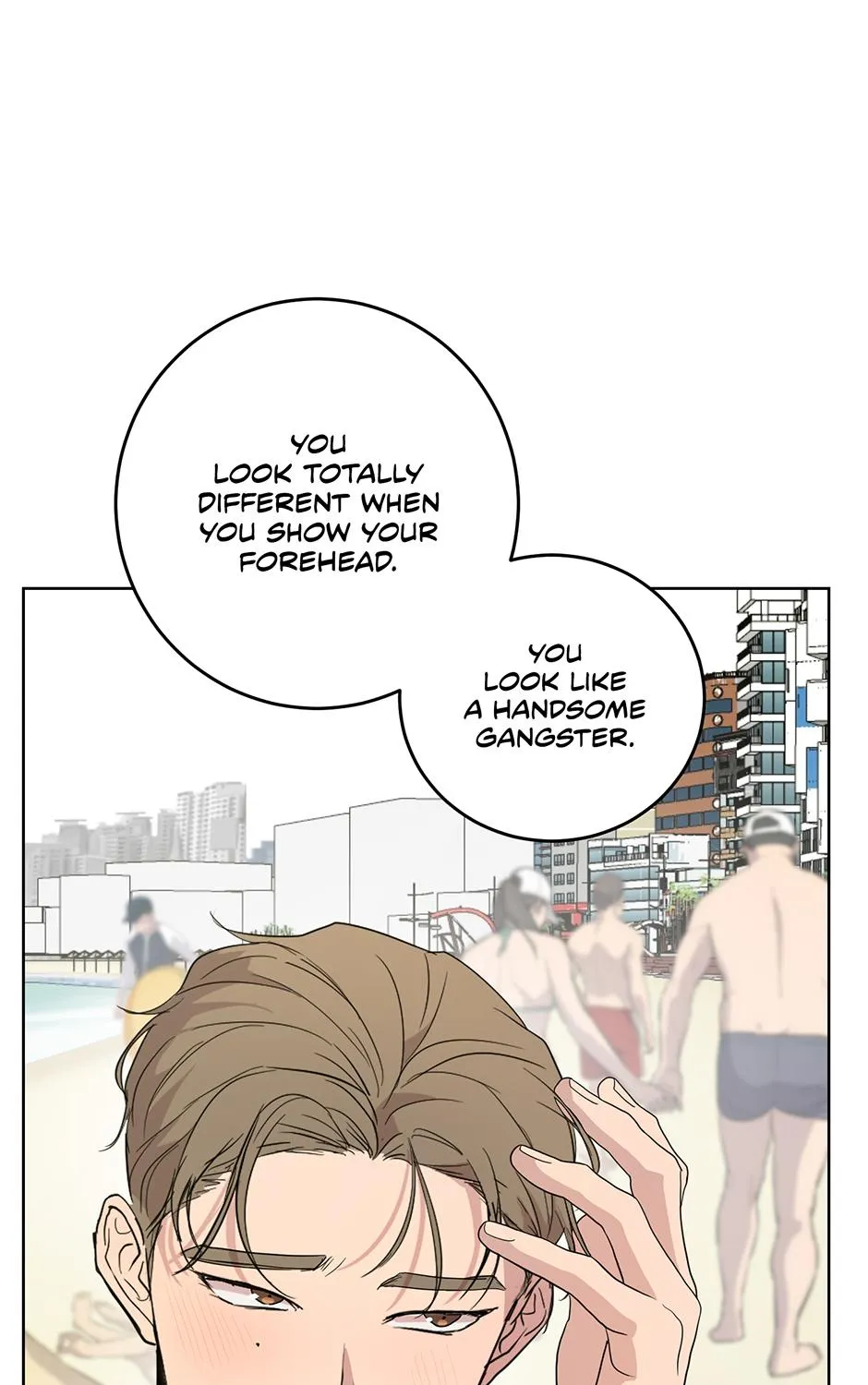 Melt Flirt Cookies Chapter 24 page 97 - 