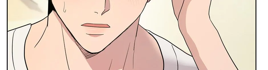 Melt Flirt Cookies Chapter 24 page 98 - 