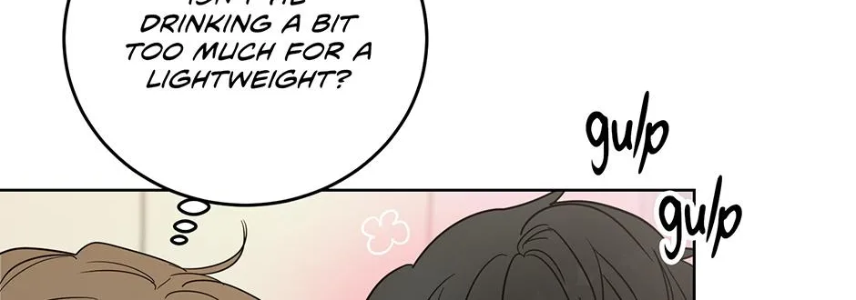 Melt Flirt Cookies Chapter 25 page 17 - 