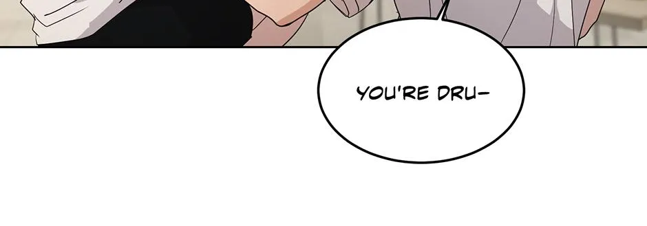 Melt Flirt Cookies Chapter 25 page 21 - 