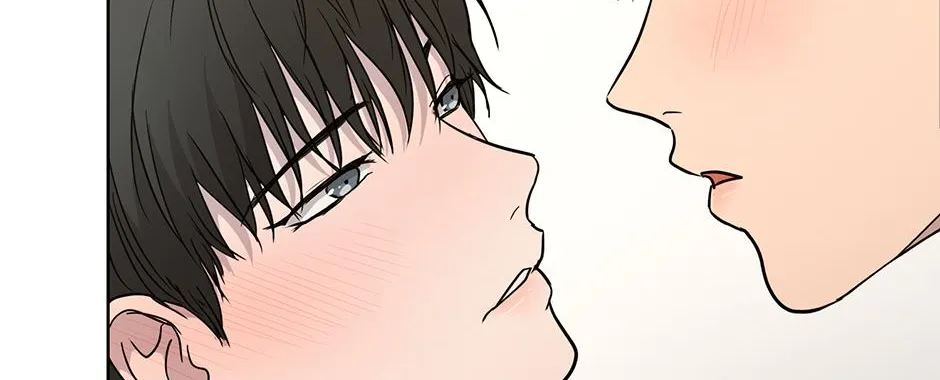 Melt Flirt Cookies Chapter 25 page 29 - 