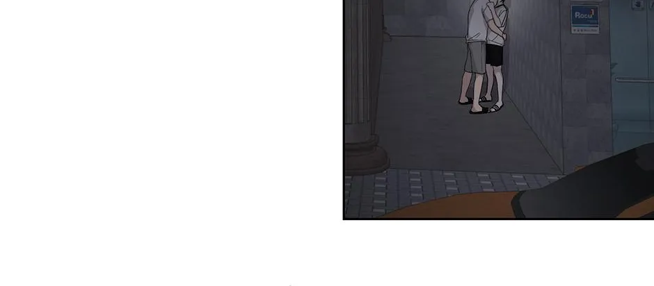 Melt Flirt Cookies Chapter 25 page 35 - 