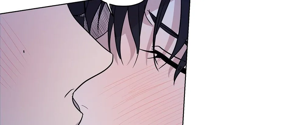 Melt Flirt Cookies Chapter 25 page 37 - 