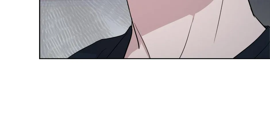 Melt Flirt Cookies Chapter 25 page 5 - 