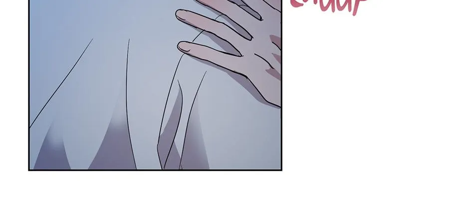 Melt Flirt Cookies Chapter 25 page 41 - 