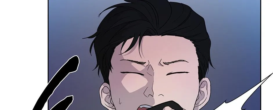 Melt Flirt Cookies Chapter 25 page 69 - 