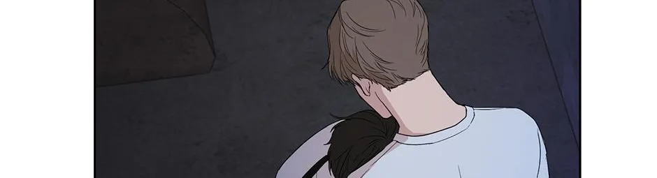 Melt Flirt Cookies Chapter 25 page 77 - 