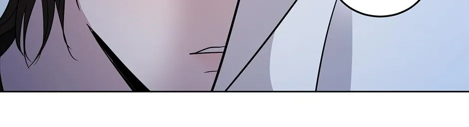 Melt Flirt Cookies Chapter 25 page 79 - 
