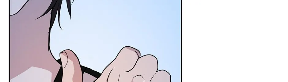 Melt Flirt Cookies Chapter 25 page 85 - 