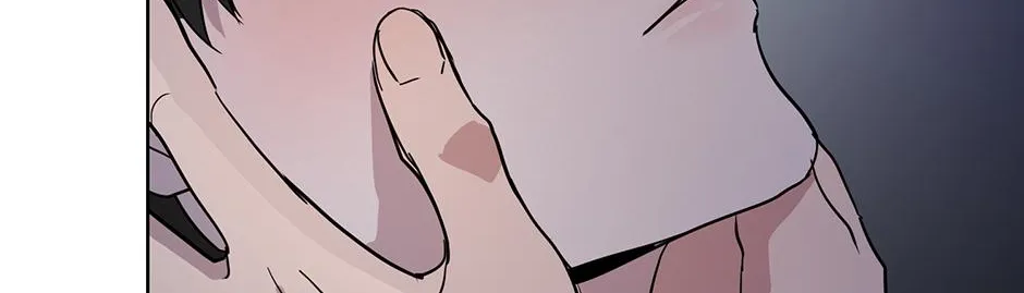 Melt Flirt Cookies Chapter 25 page 89 - 