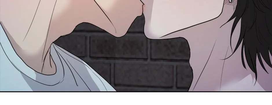 Melt Flirt Cookies Chapter 26 page 15 - 